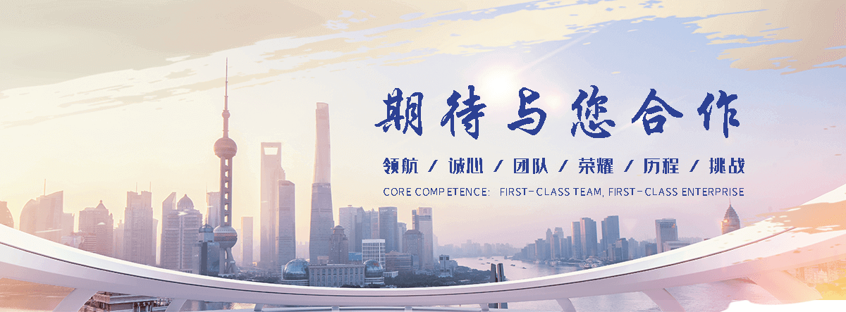 赤峰帮我推荐一家钢筋混凝土钻孔切割公司,高速跨线桥梁切割拆除施工团队